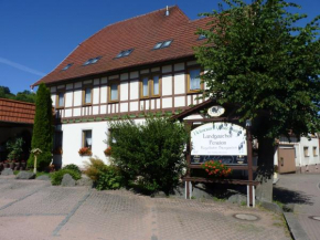 Helmerser Wirtshaus, Struth-Helmershof